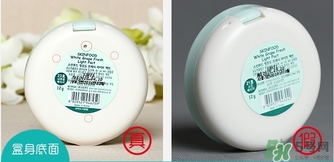 skinfood˼�׷������ѷ۱���ٱ��Ա�ͼ